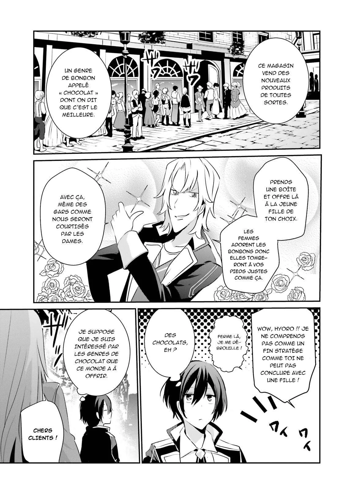 Kage No Jitsuryokusha Ni Naritakute - 7 - 67c7271a52d83.webp