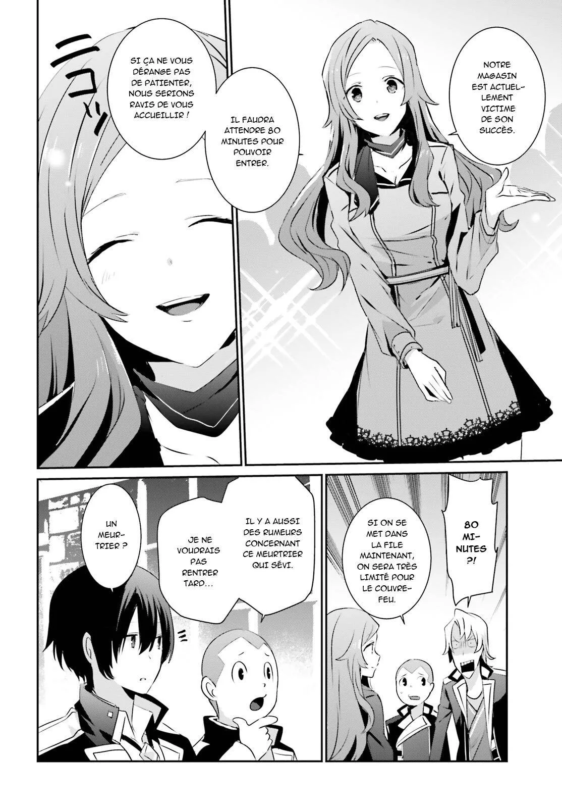 Kage No Jitsuryokusha Ni Naritakute - 7 - 67c7271a969a7.webp
