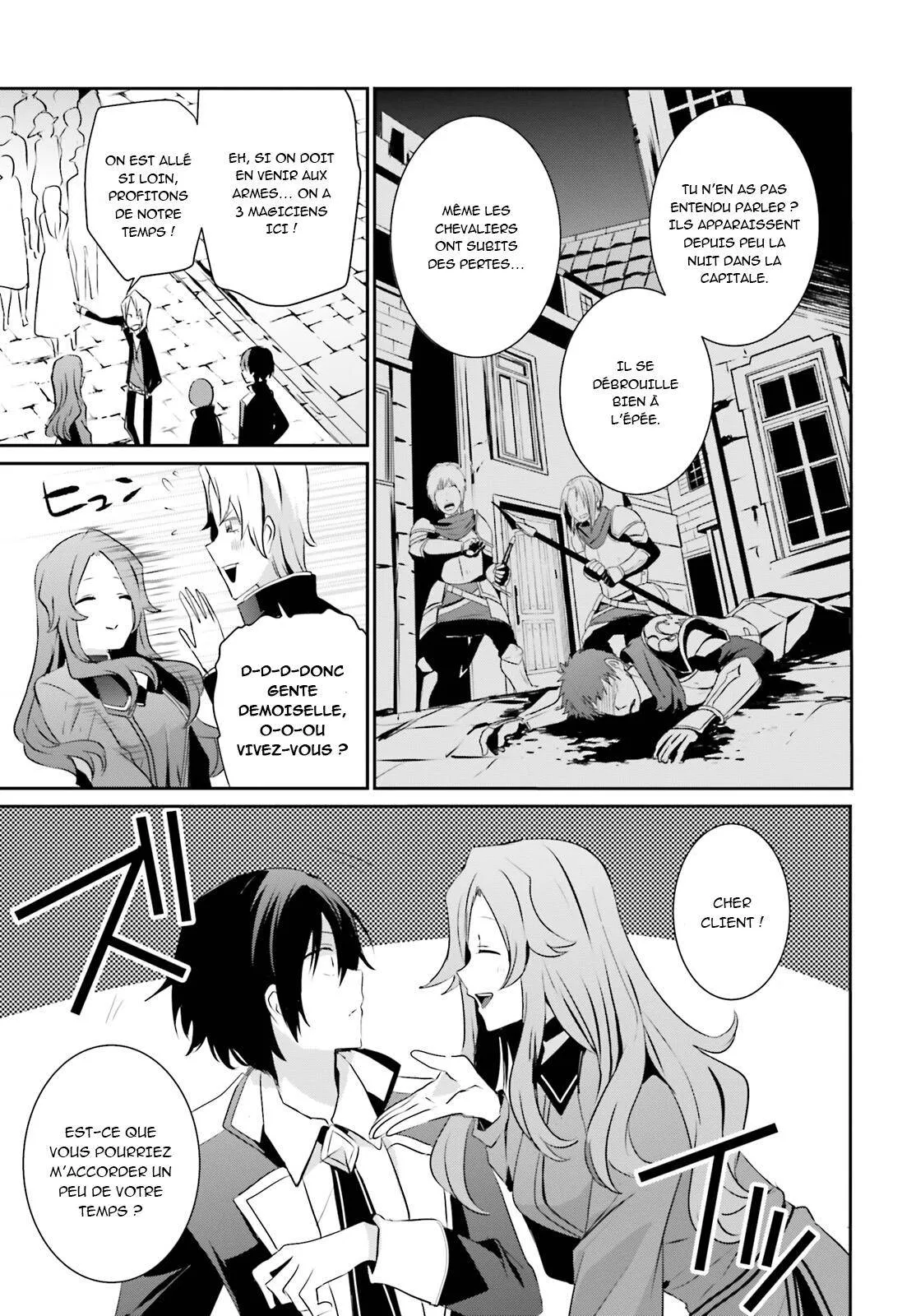 Kage No Jitsuryokusha Ni Naritakute - 7 - 67c7271ad8904.webp