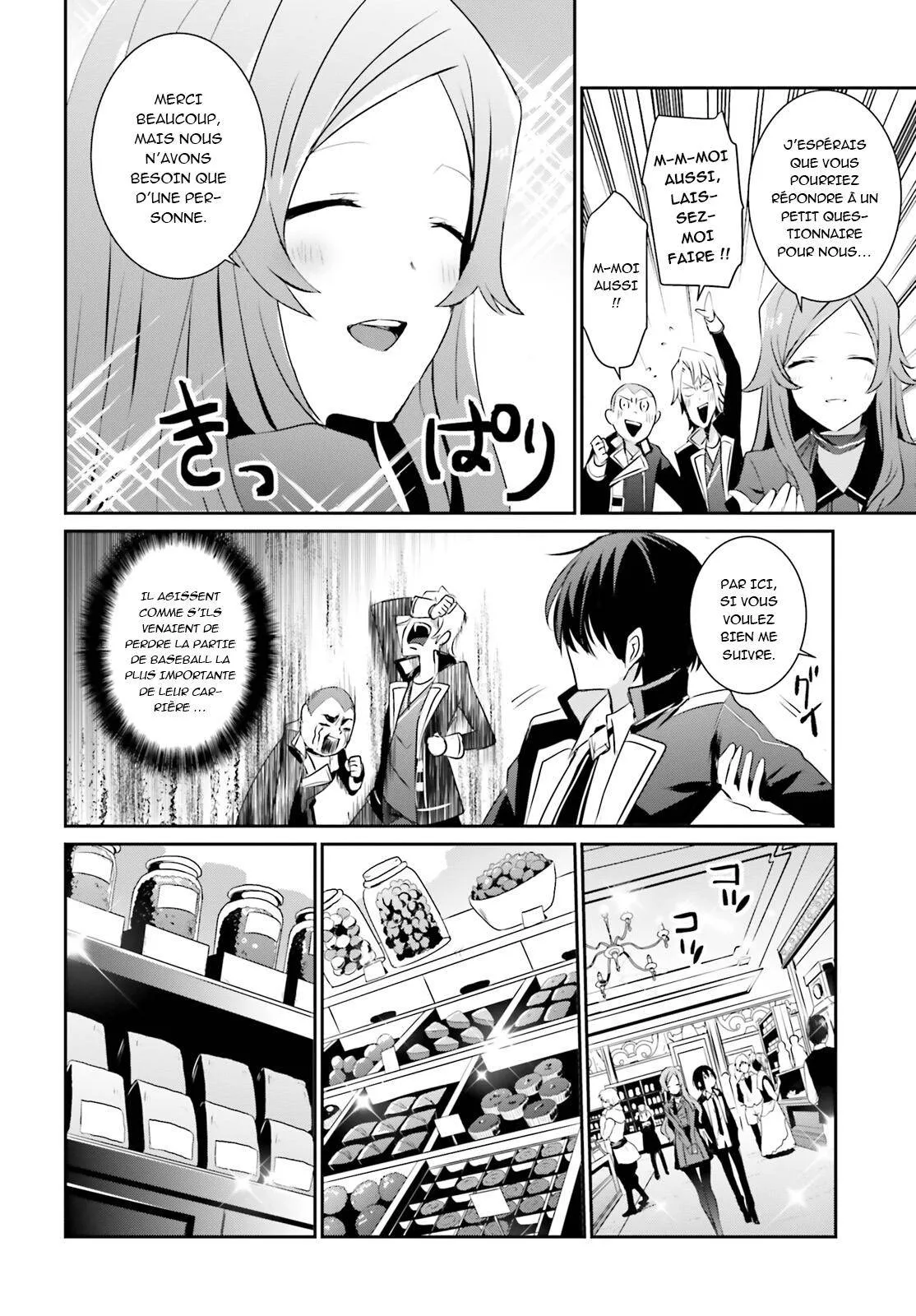 Kage No Jitsuryokusha Ni Naritakute - 7 - 67c7271b2fe0c.webp