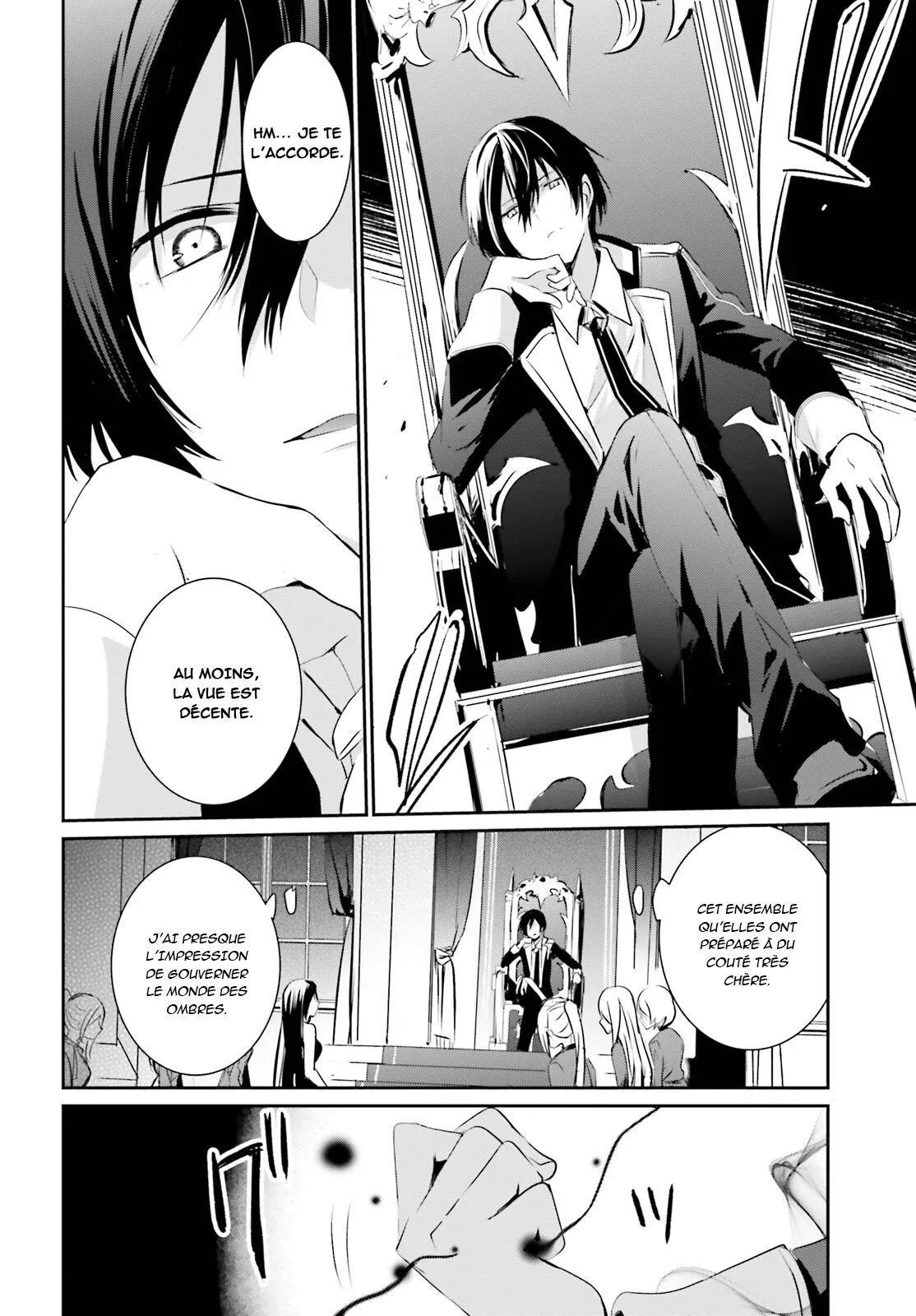 Kage No Jitsuryokusha Ni Naritakute - 7 - 67c7271cea17a.webp