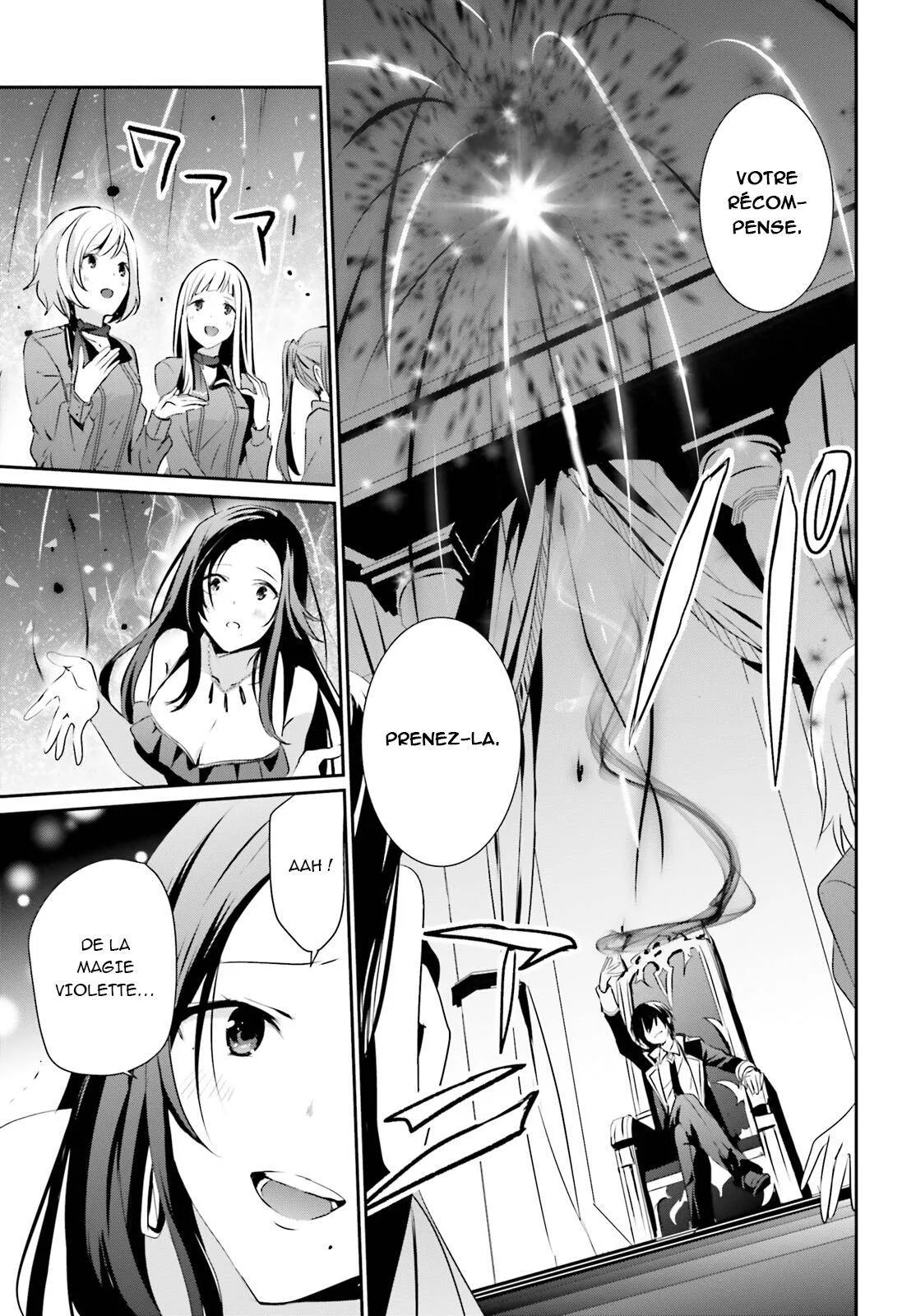 Kage No Jitsuryokusha Ni Naritakute - 7 - 67c7271d46bcb.webp