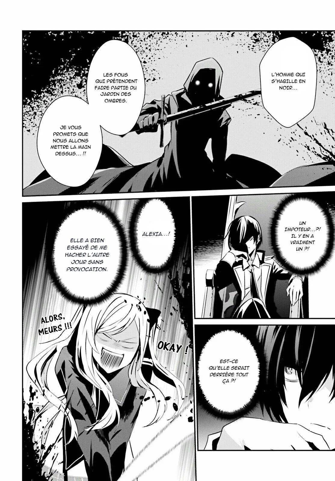 Kage No Jitsuryokusha Ni Naritakute - 7 - 67c7271eca95a.webp