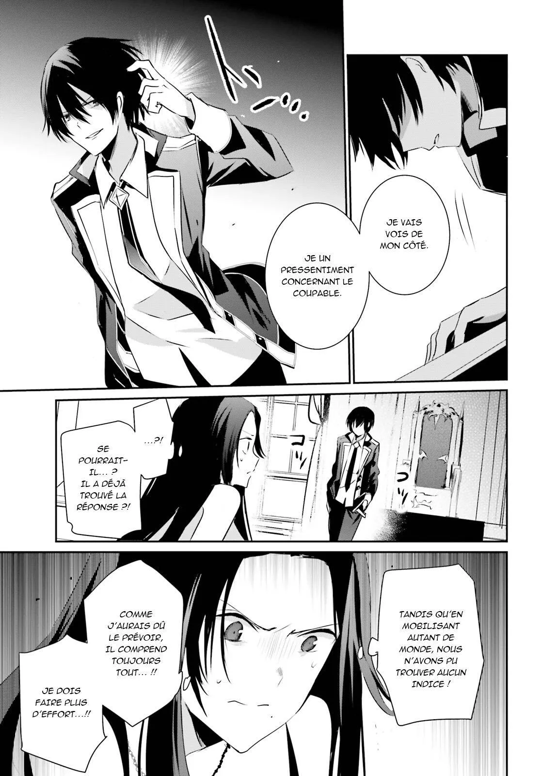 Kage No Jitsuryokusha Ni Naritakute - 7 - 67c7271f1e4f9.webp