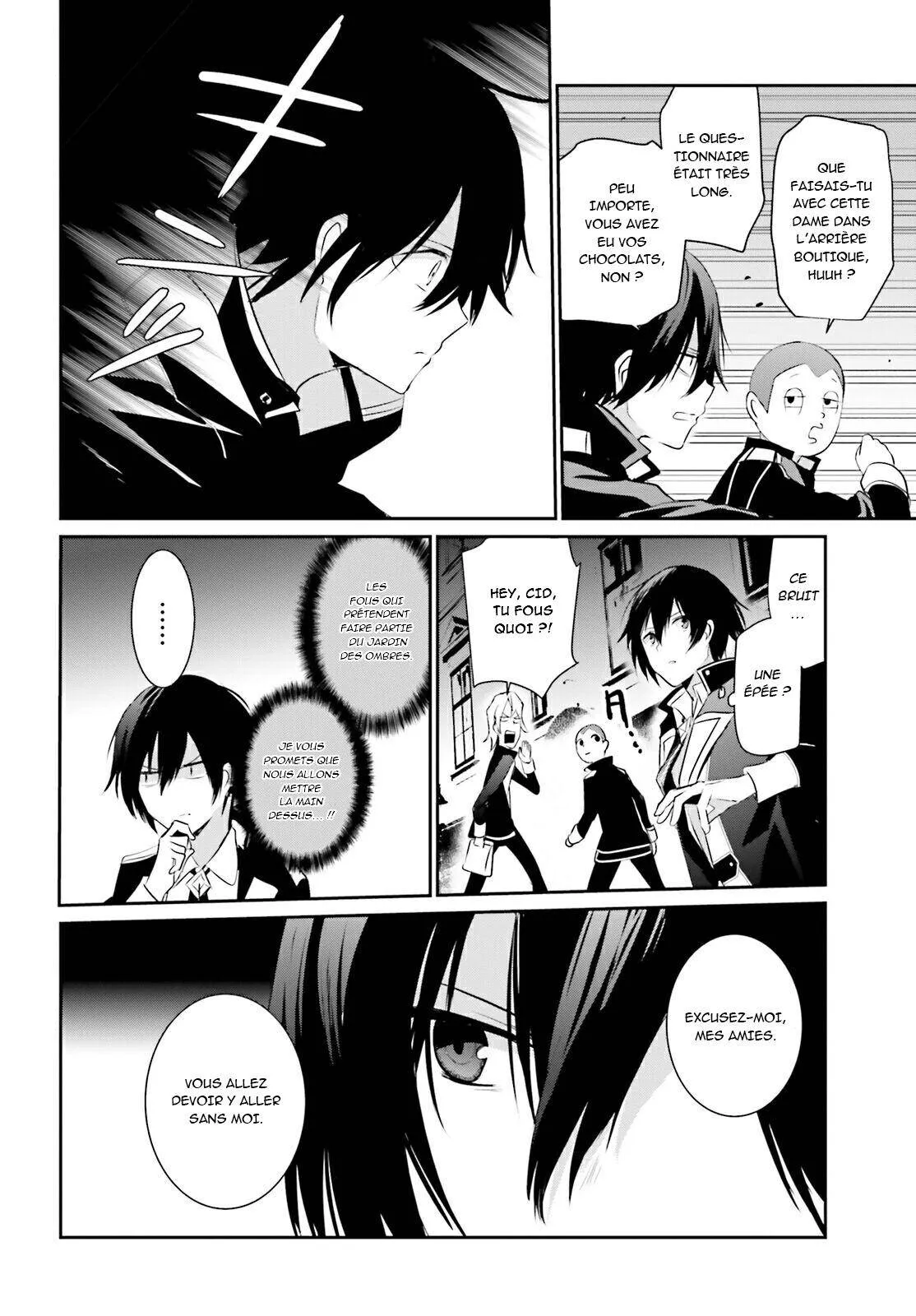 Kage No Jitsuryokusha Ni Naritakute - 7 - 67c7271fd6e44.webp
