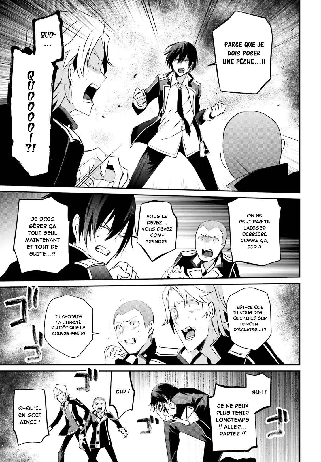 Kage No Jitsuryokusha Ni Naritakute - 7 - 67c72720213c7.webp