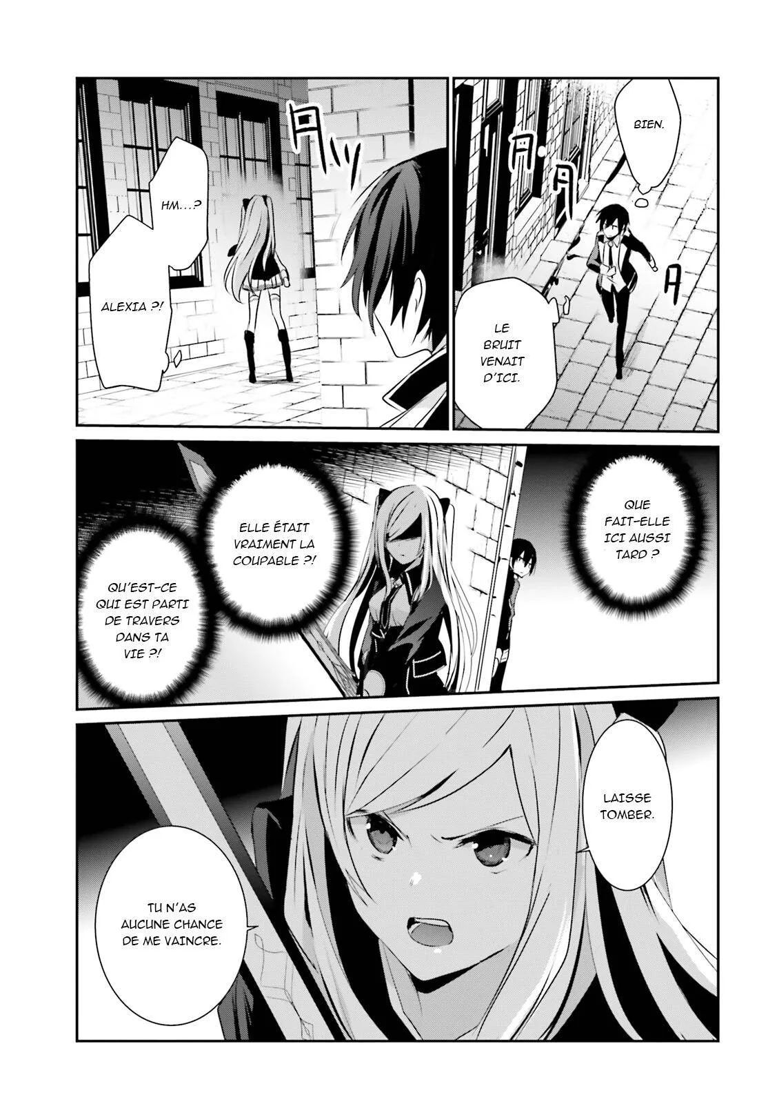 Kage No Jitsuryokusha Ni Naritakute - 7 - 67c727209d0cb.webp