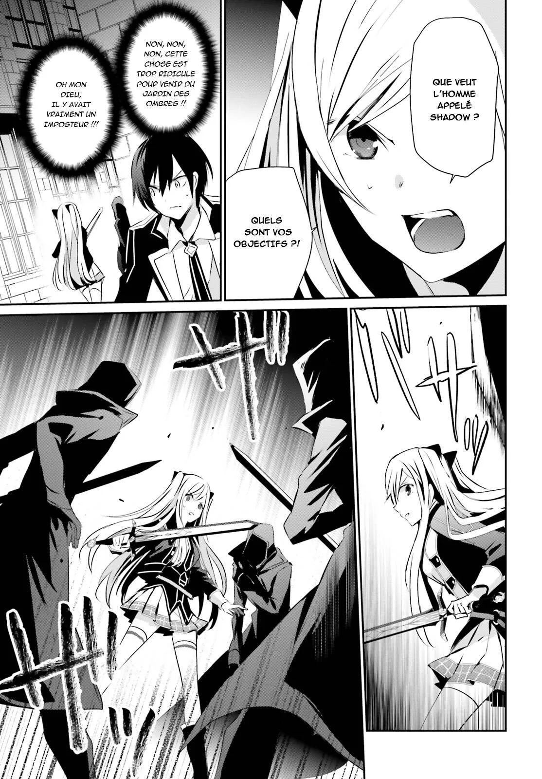 Kage No Jitsuryokusha Ni Naritakute - 7 - 67c727212c204.webp