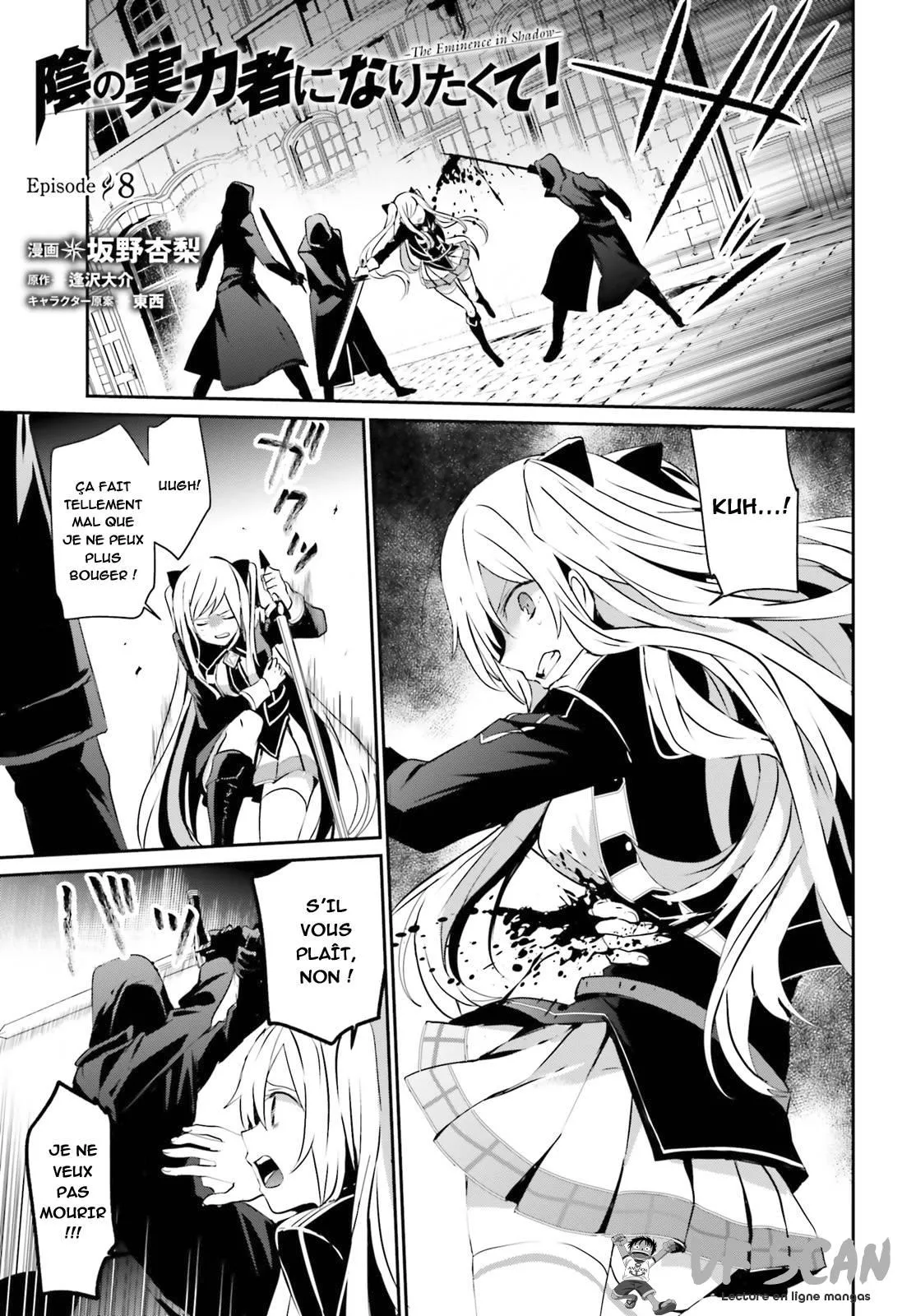 Kage No Jitsuryokusha Ni Naritakute - 8 - 67c7272253f1a.webp