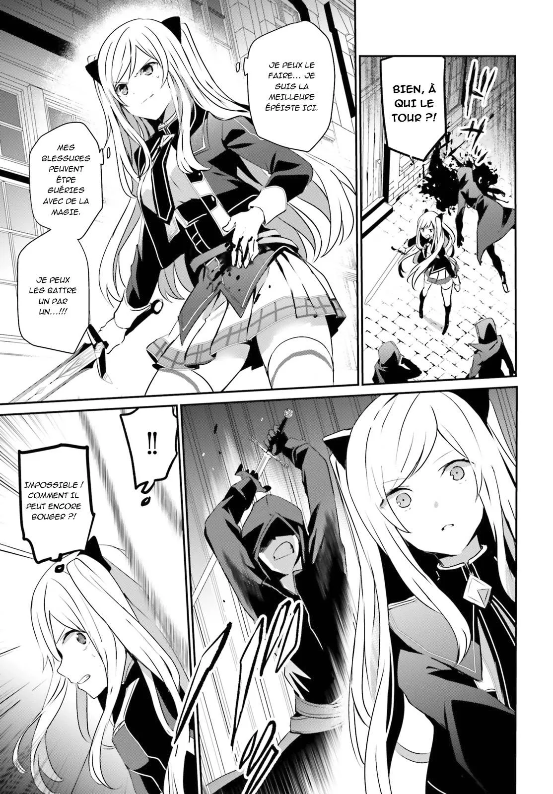 Kage No Jitsuryokusha Ni Naritakute - 8 - 67c727231adfc.webp