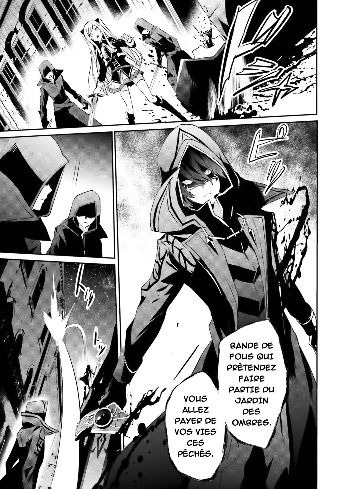 Kage No Jitsuryokusha Ni Naritakute - 8 - 67c72723bb970.webp