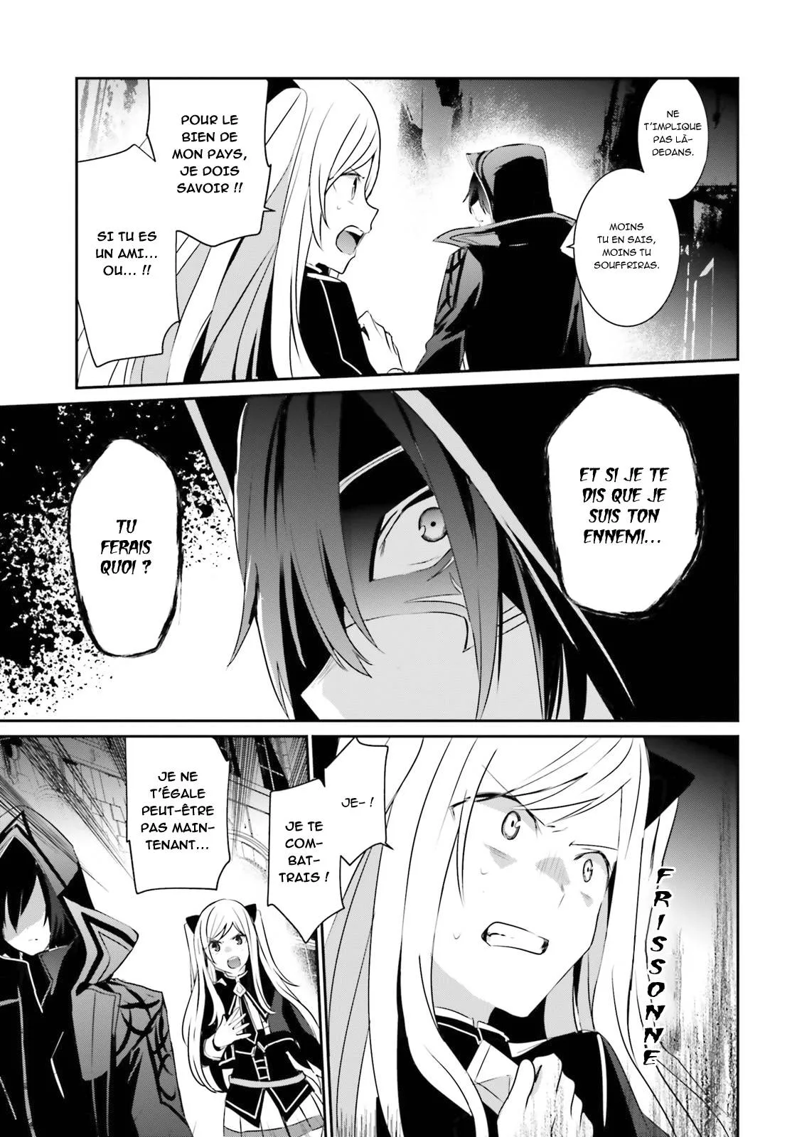 Kage No Jitsuryokusha Ni Naritakute - 8 - 67c727247830a.webp