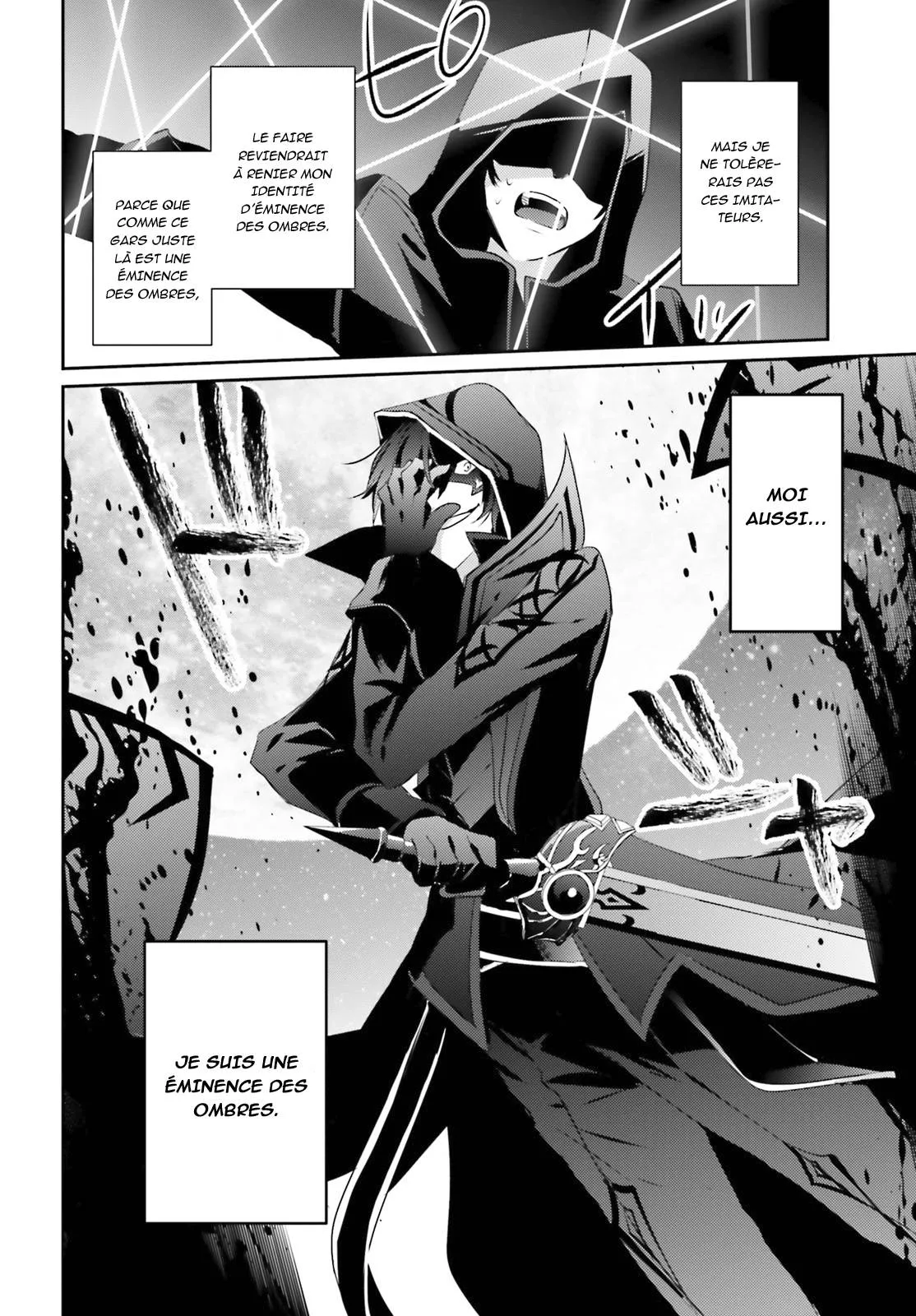 Kage No Jitsuryokusha Ni Naritakute - 8 - 67c727258314d.webp
