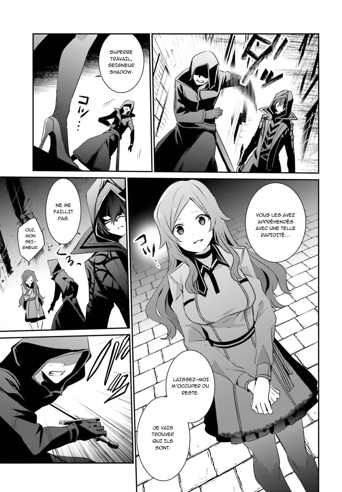 Kage No Jitsuryokusha Ni Naritakute - 8 - 67c72725c7ee2.webp