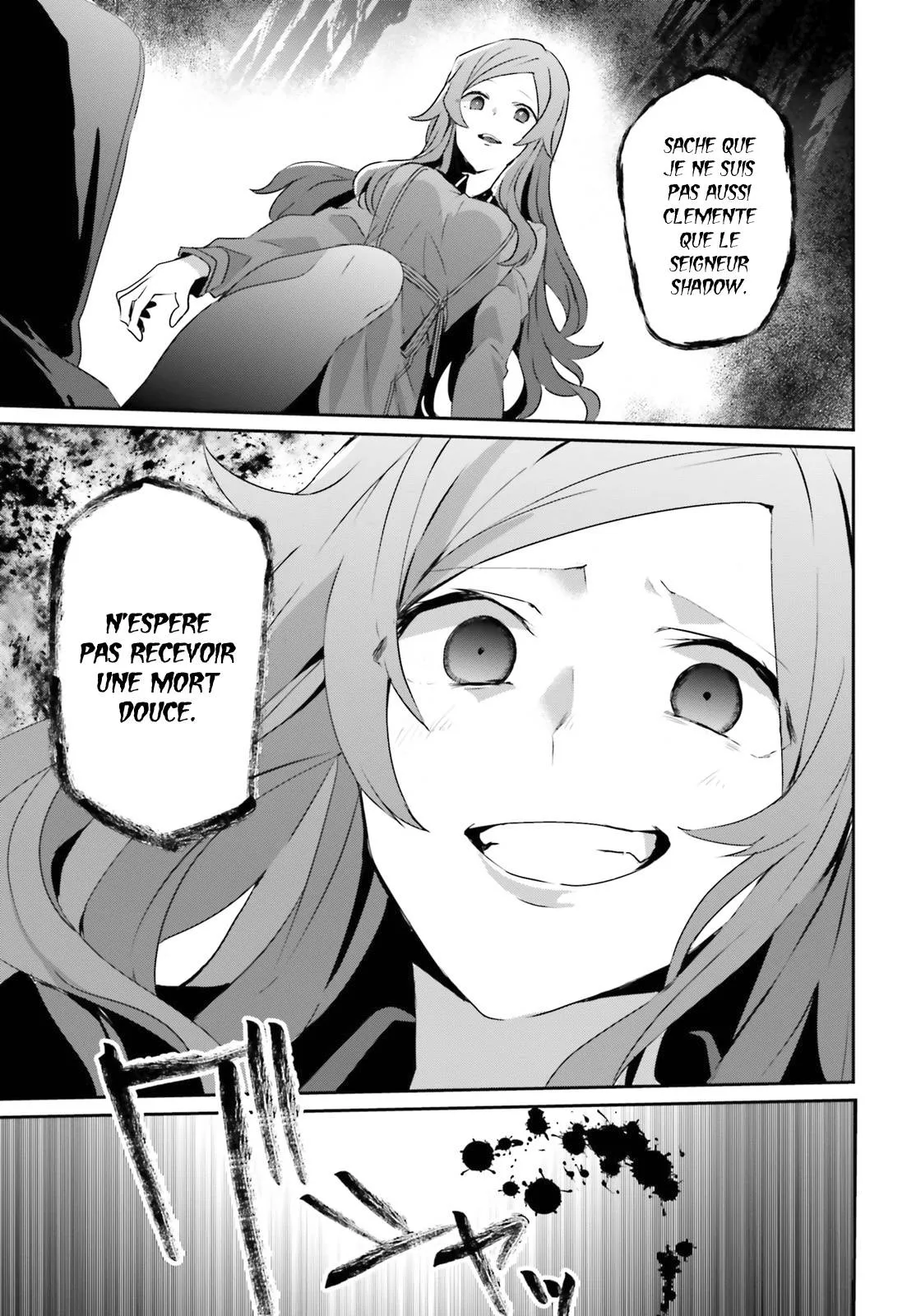 Kage No Jitsuryokusha Ni Naritakute - 8 - 67c7272665383.webp