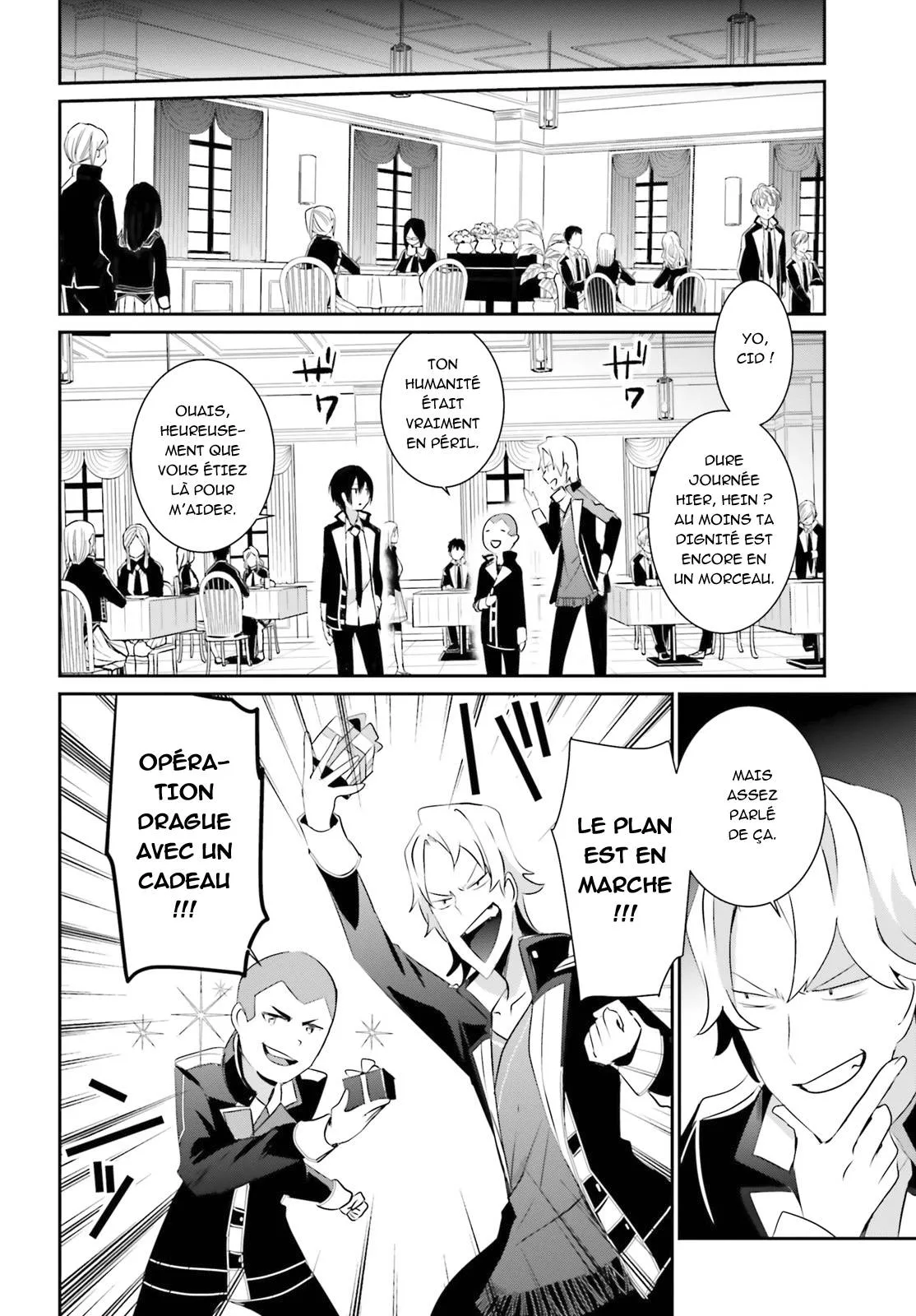 Kage No Jitsuryokusha Ni Naritakute - 8 - 67c72726b780d.webp