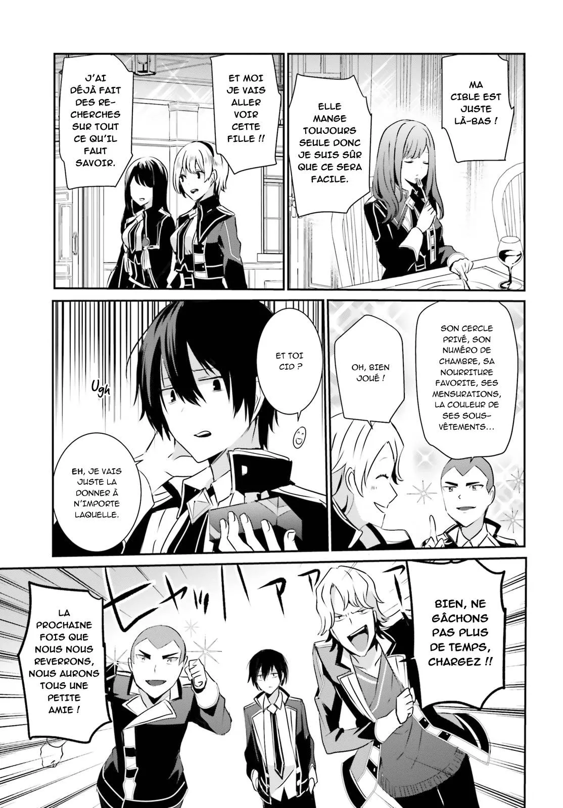 Kage No Jitsuryokusha Ni Naritakute - 8 - 67c7272714174.webp