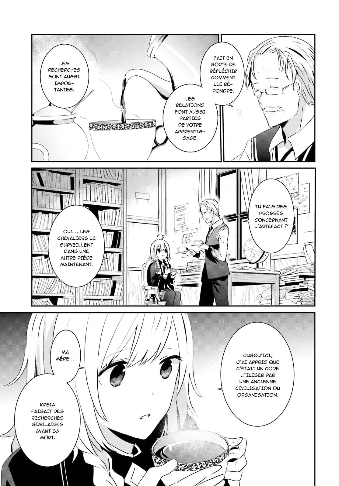 Kage No Jitsuryokusha Ni Naritakute - 8 - 67c727284cea0.webp
