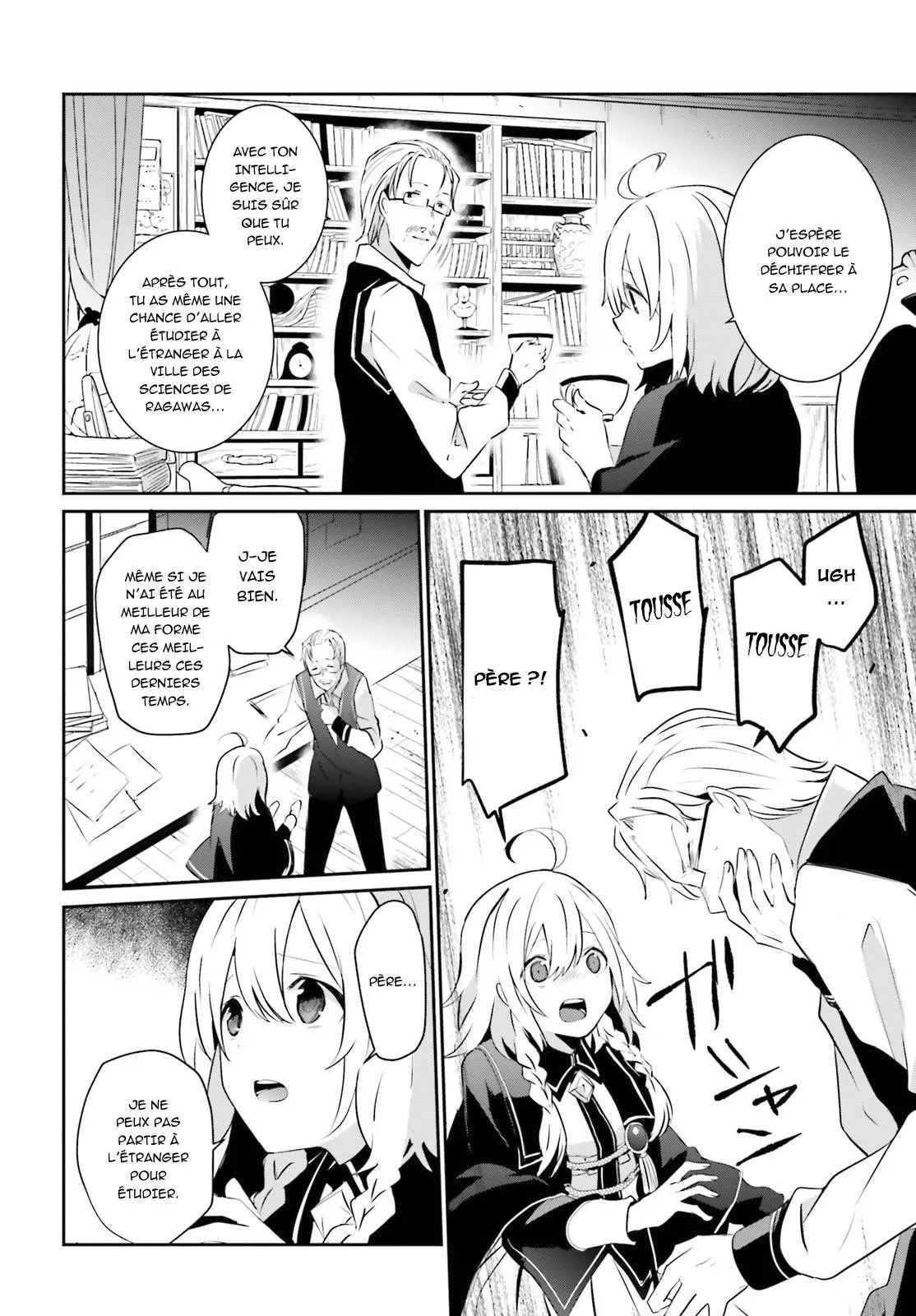 Kage No Jitsuryokusha Ni Naritakute - 8 - 67c72728a29f6.webp