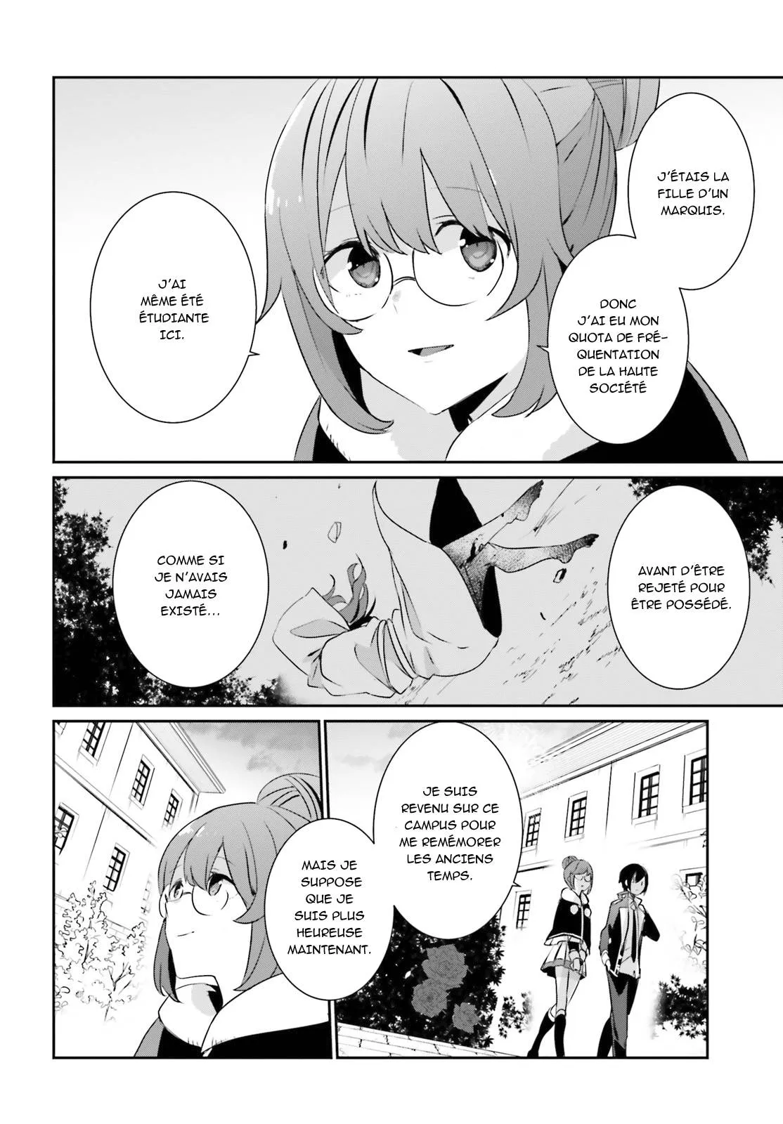 Kage No Jitsuryokusha Ni Naritakute - 8 - 67c72729edfc4.webp