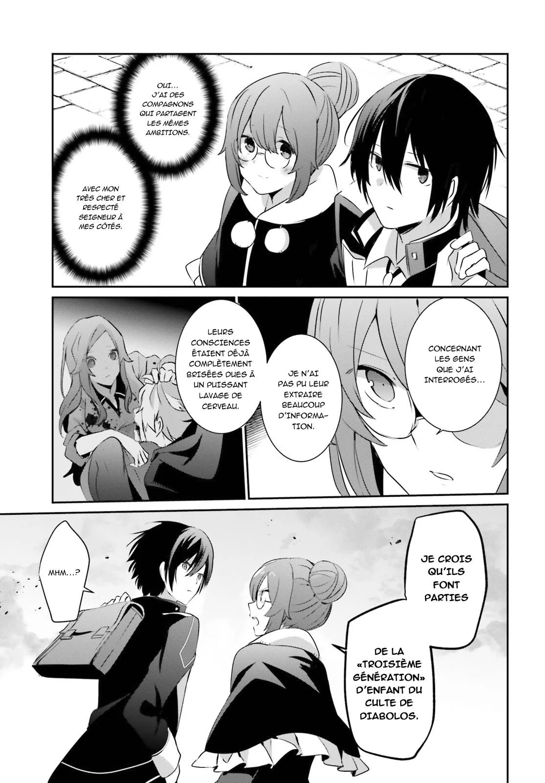 Kage No Jitsuryokusha Ni Naritakute - 8 - 67c7272a40801.webp