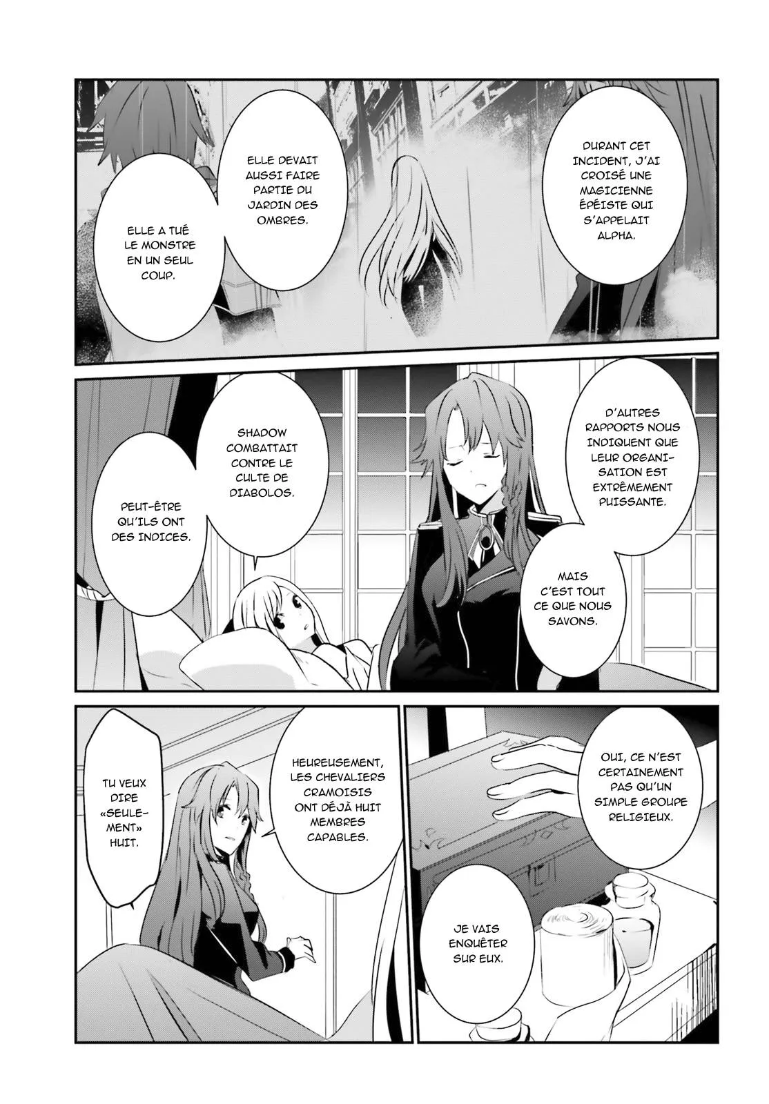 Kage No Jitsuryokusha Ni Naritakute - 8 - 67c7272c11d84.webp