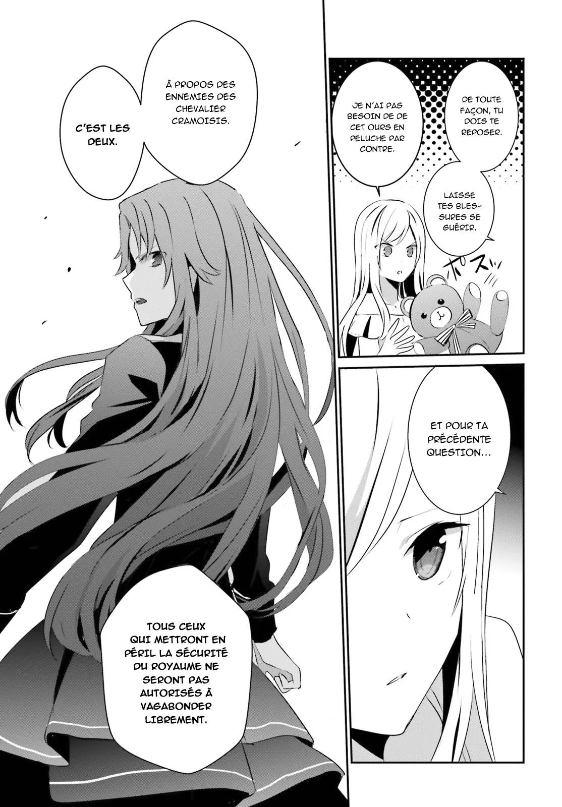 Kage No Jitsuryokusha Ni Naritakute - 8 - 67c7272c92462.webp