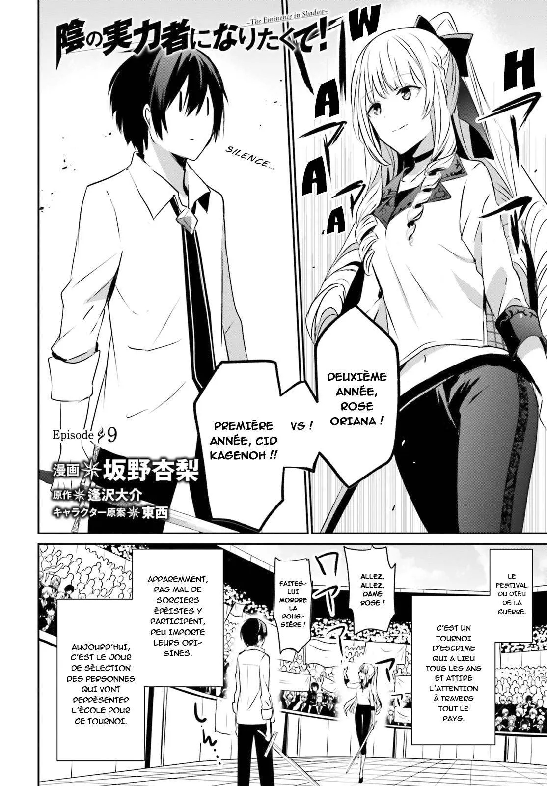 Kage No Jitsuryokusha Ni Naritakute - 9 - 67c7272e6c8f9.webp