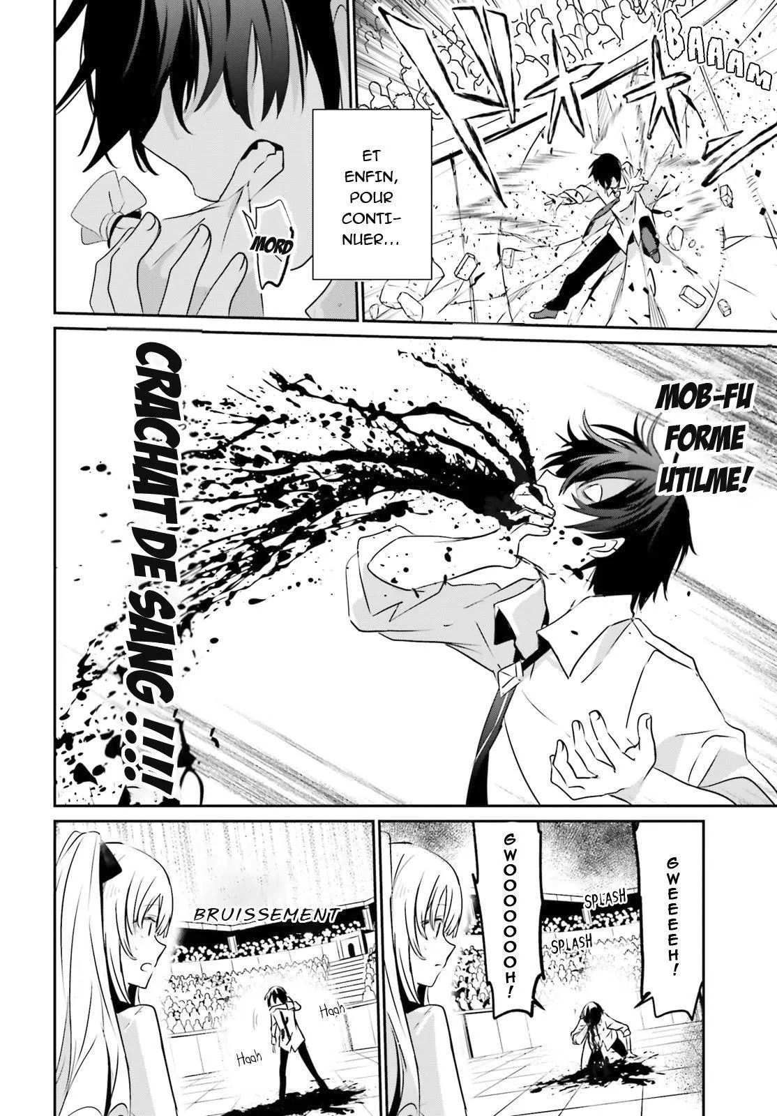 Kage No Jitsuryokusha Ni Naritakute - 9 - 67c72730d2acd.webp