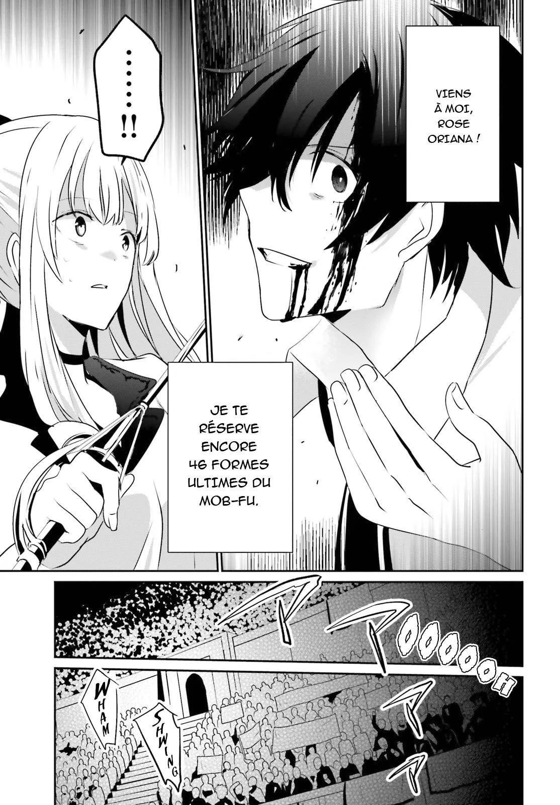 Kage No Jitsuryokusha Ni Naritakute - 9 - 67c727311a87e.webp