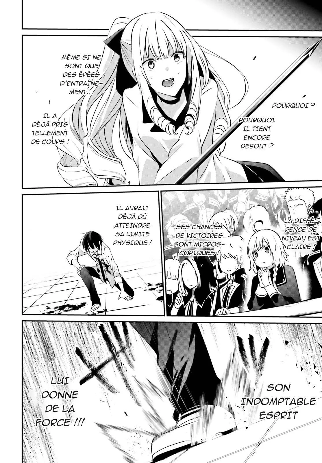 Kage No Jitsuryokusha Ni Naritakute - 9 - 67c7273157650.webp