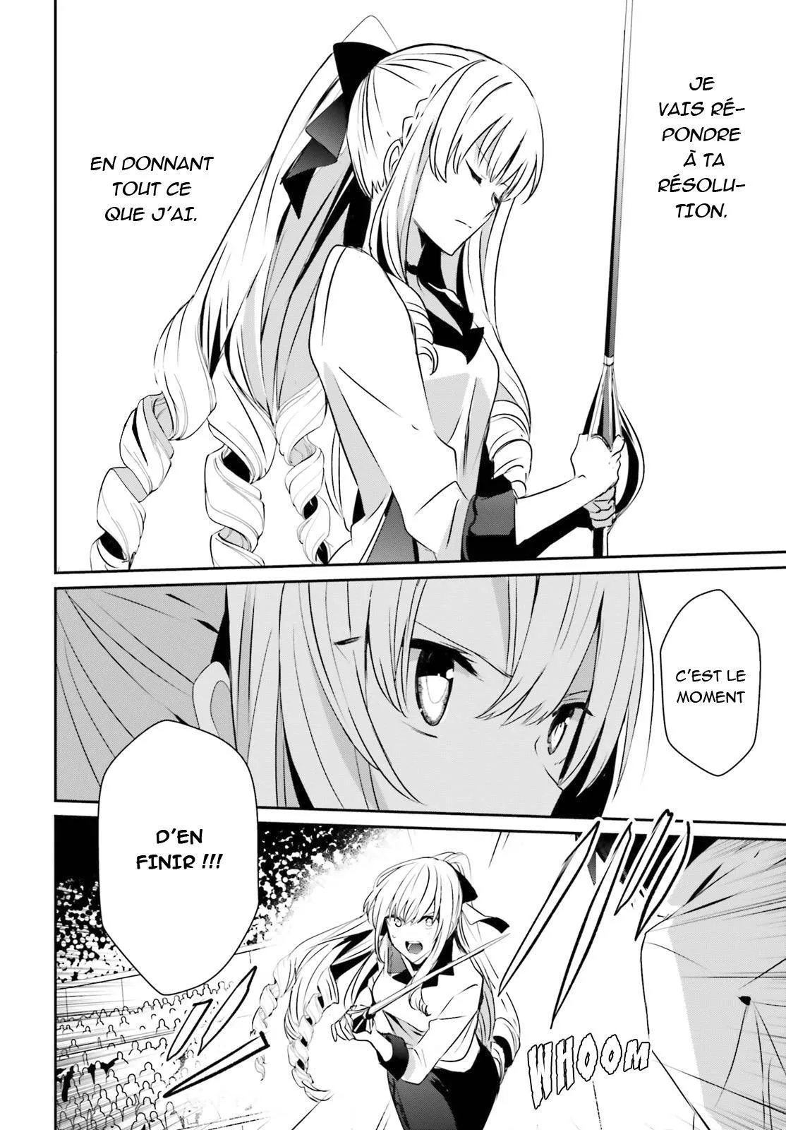 Kage No Jitsuryokusha Ni Naritakute - 9 - 67c72731cc0ee.webp