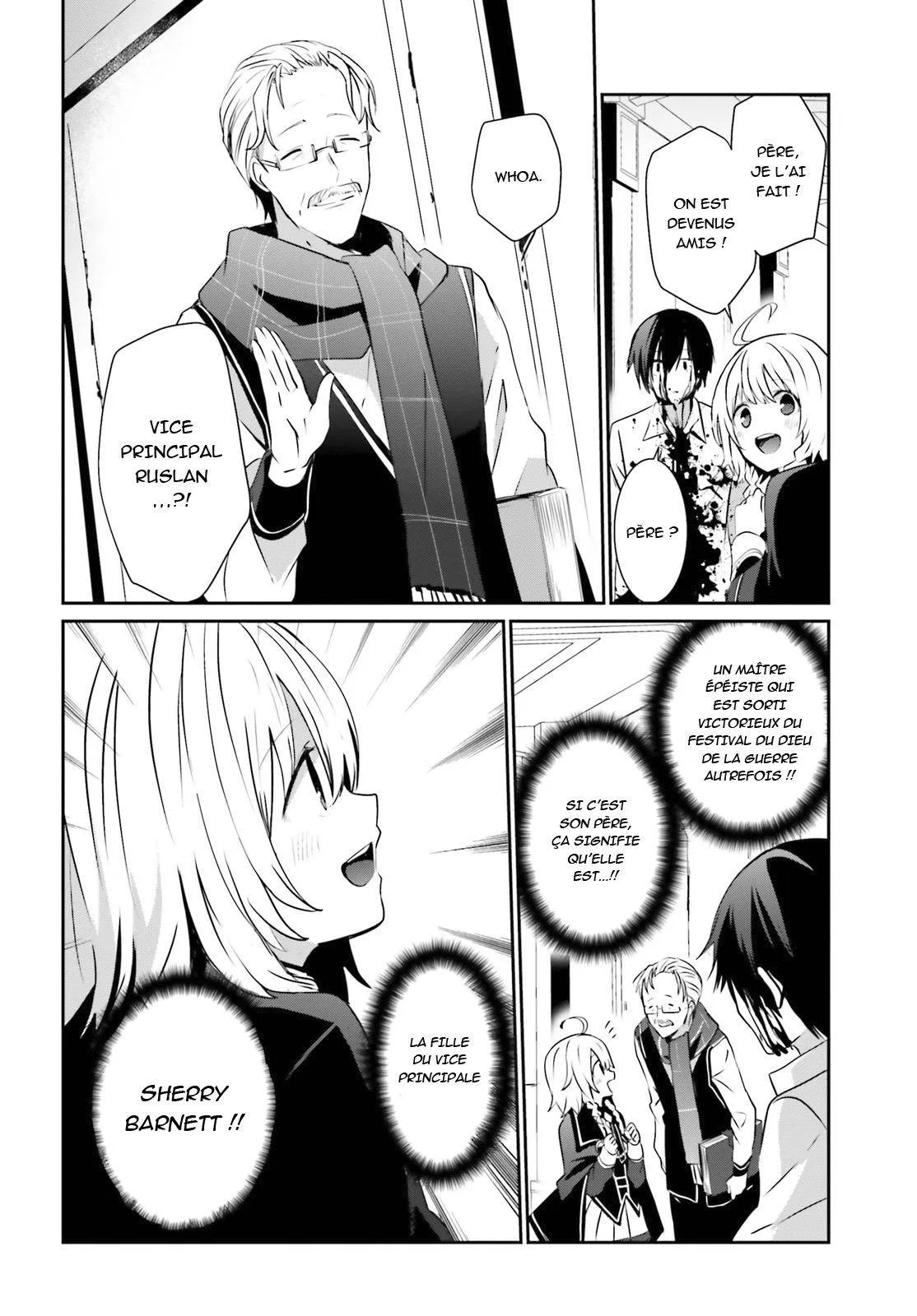 Kage No Jitsuryokusha Ni Naritakute - 9 - 67c727334e663.webp