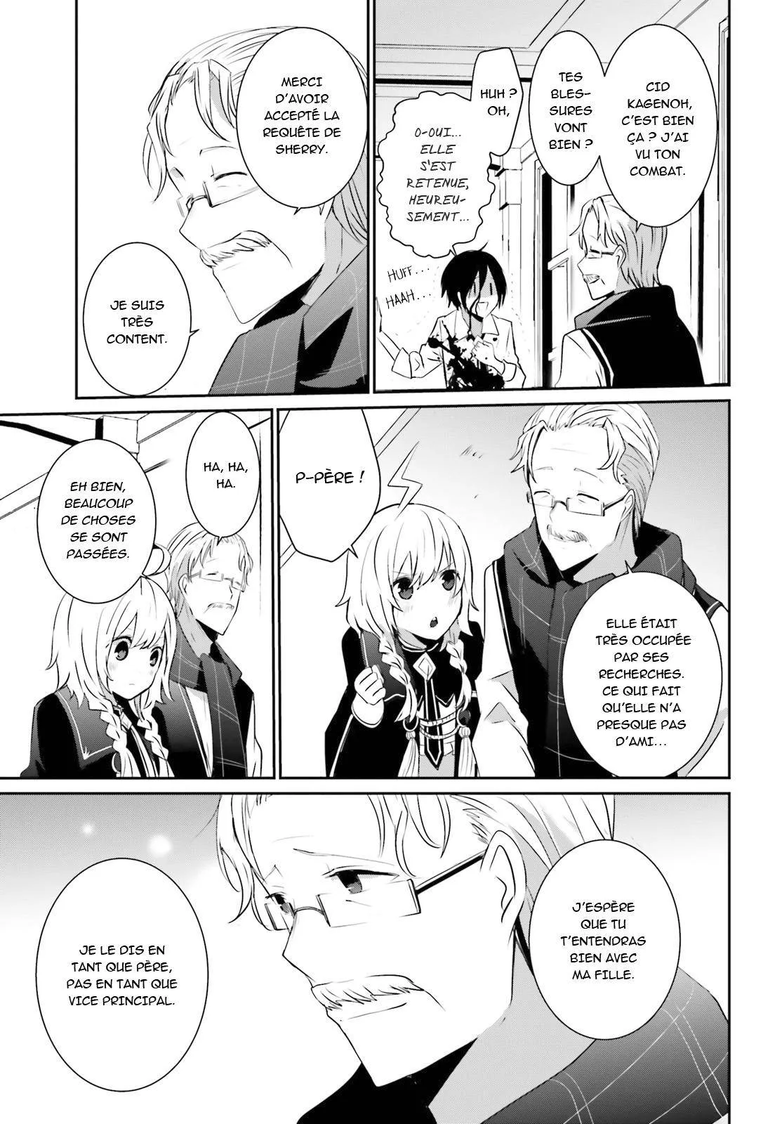 Kage No Jitsuryokusha Ni Naritakute - 9 - 67c72733a7fc2.webp