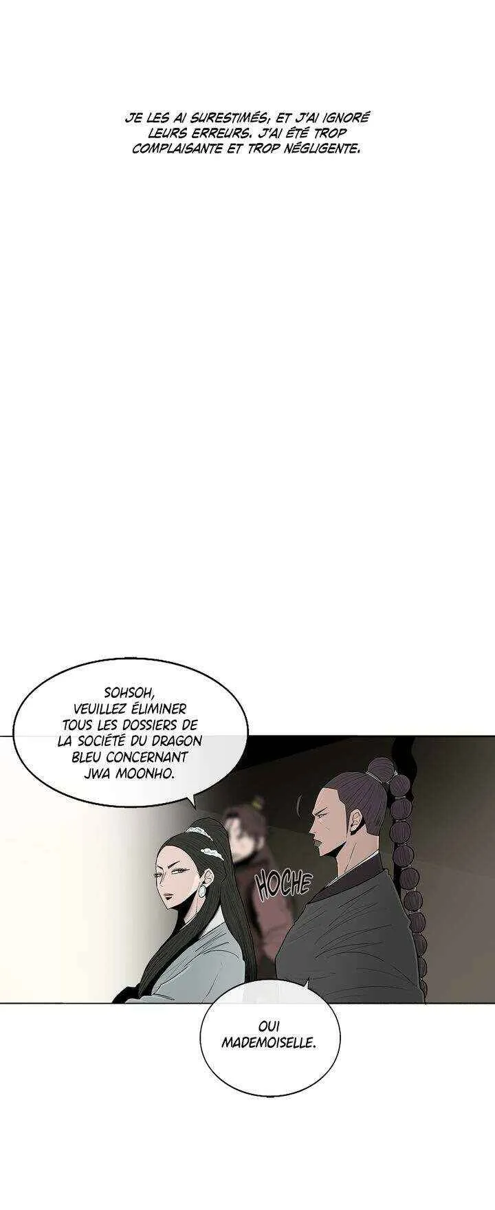 Legend Of The Northern Blade - 102 - 65f1b8fe6bb67.webp