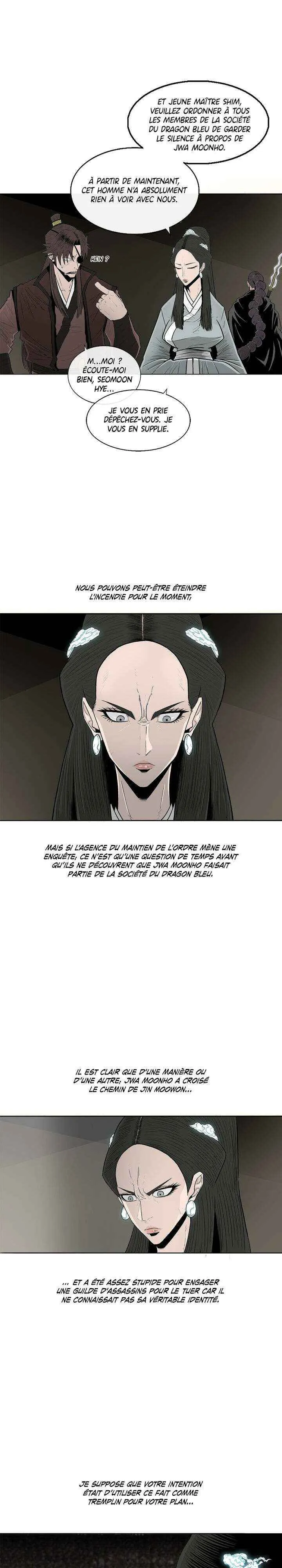 Legend Of The Northern Blade - 102 - 65f1b8febb748.webp