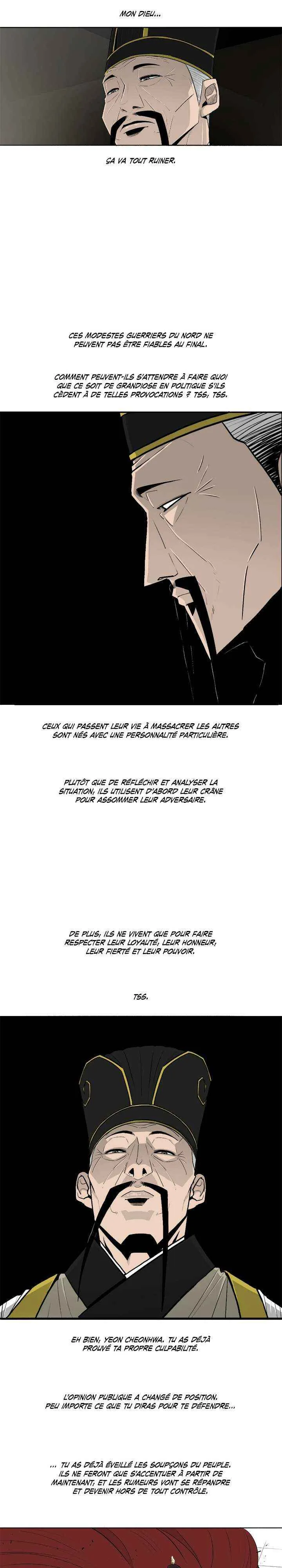 Legend Of The Northern Blade - 104 - 65f1b90db7e33.webp