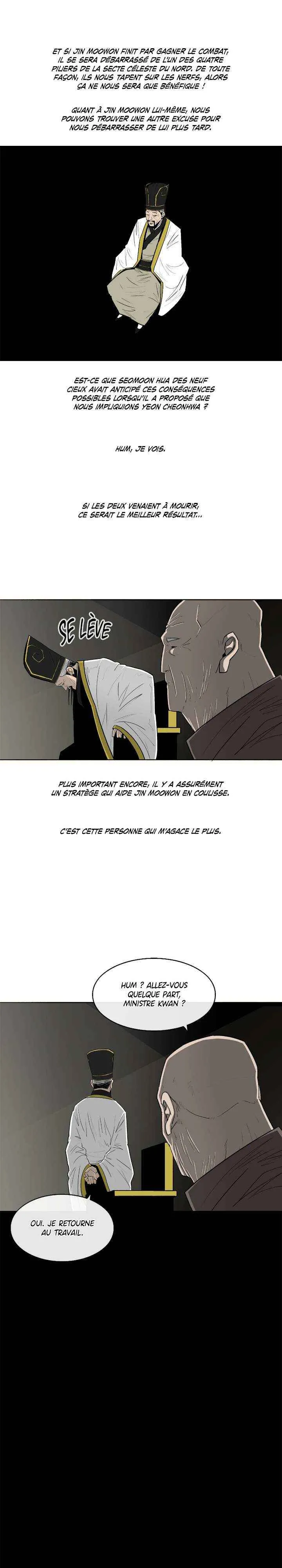 Legend Of The Northern Blade - 104 - 65f1b90e3495f.webp