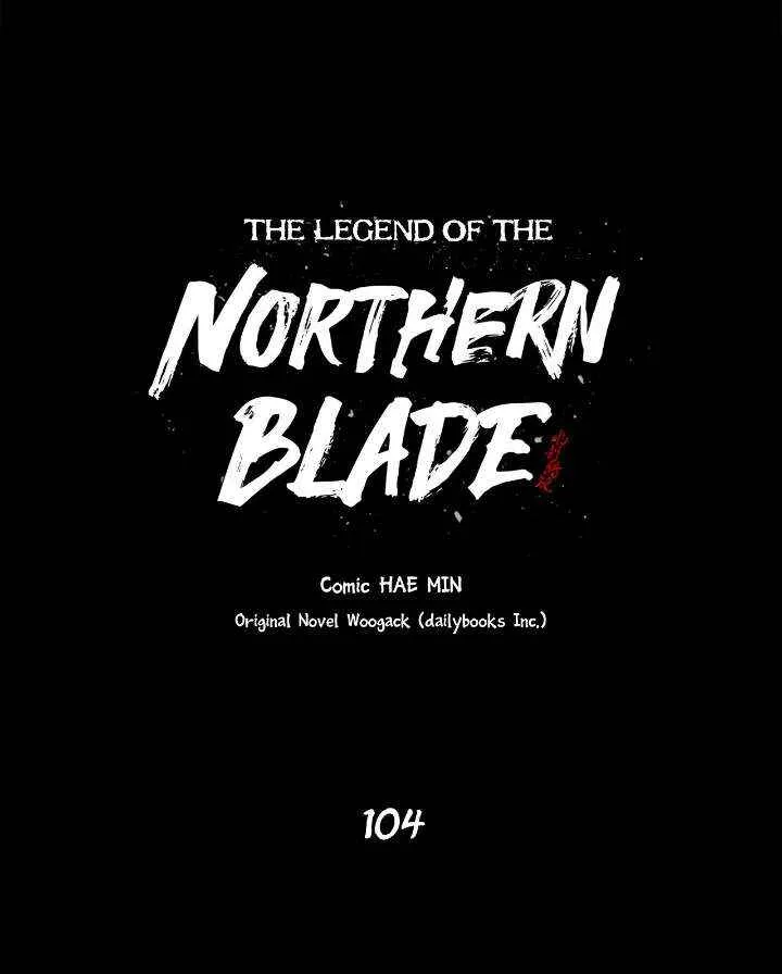 Legend Of The Northern Blade - 104 - 65f1b90e44fc8.webp