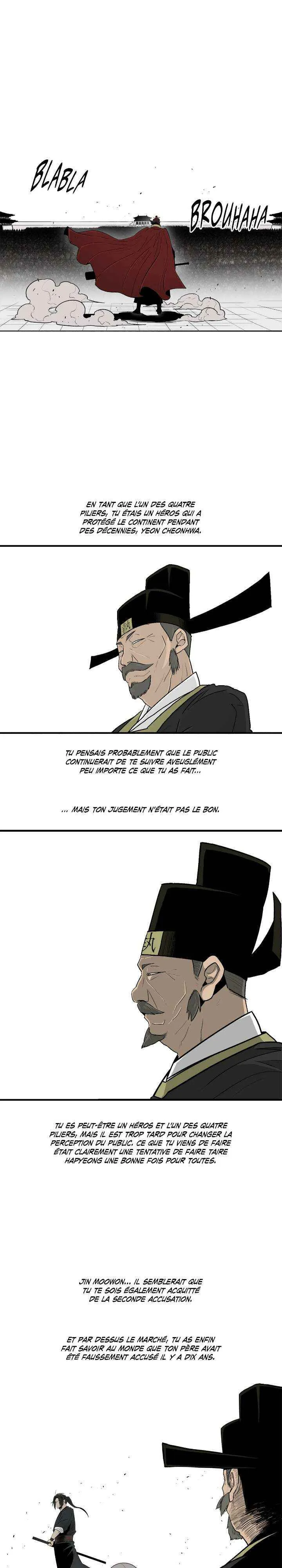 Legend Of The Northern Blade - 104 - 65f1b90f30e30.webp