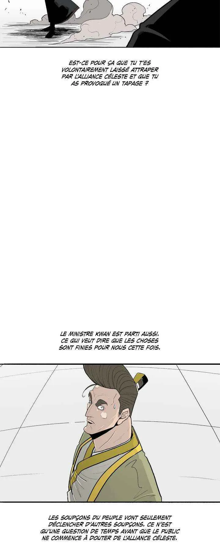 Legend Of The Northern Blade - 104 - 65f1b90f538c9.webp