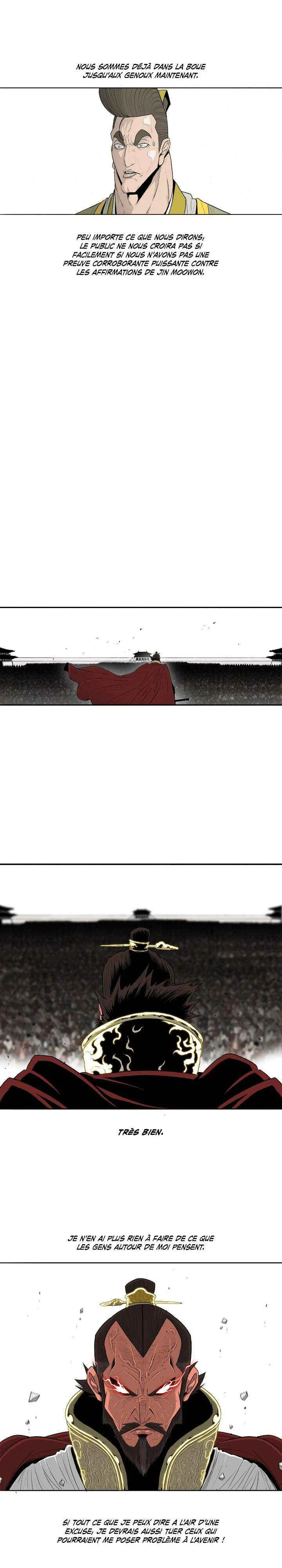 Legend Of The Northern Blade - 104 - 65f1b90fa7fdc.webp