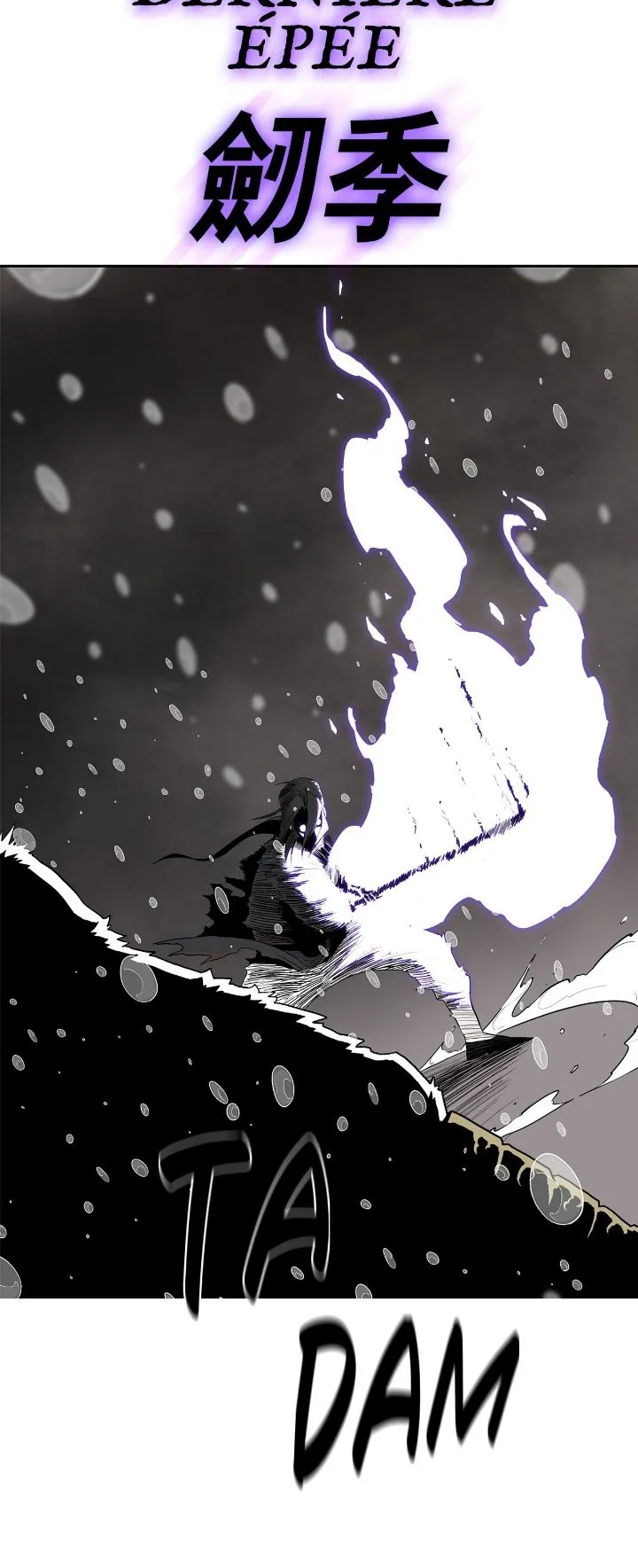Legend Of The Northern Blade - 107 - 65f1b928c137b.webp