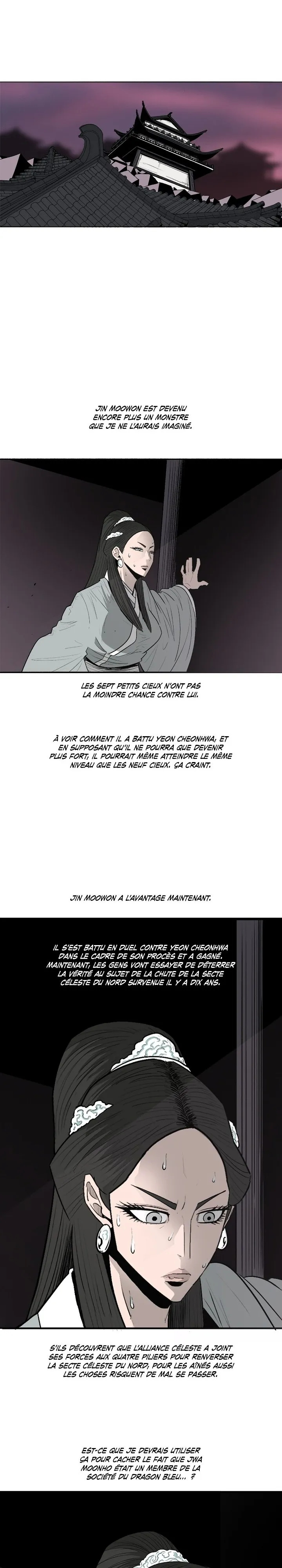 Legend Of The Northern Blade - 108 - 65f1b932b254b.webp
