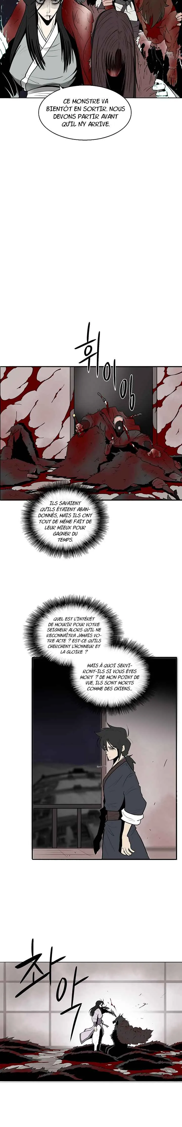 Legend Of The Northern Blade - 11 - 65f1b73de3ef8.webp