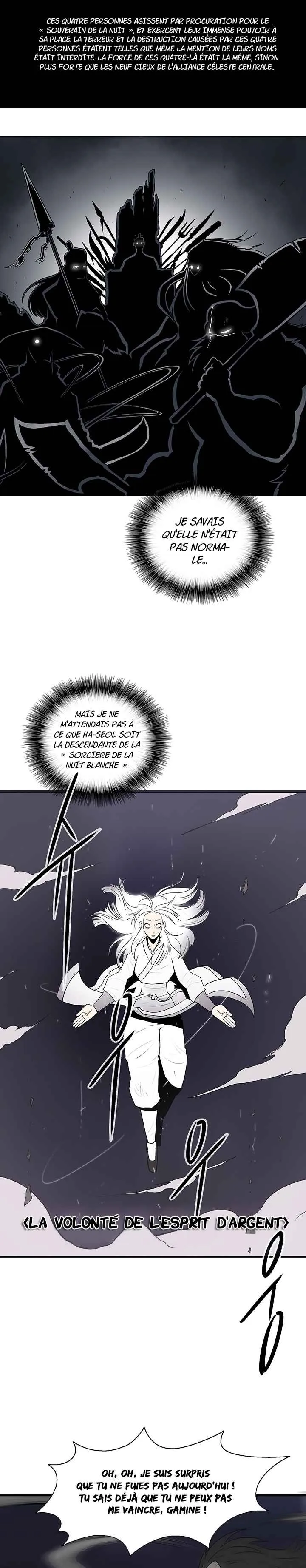 Legend Of The Northern Blade - 11 - 65f1b73fb8b92.webp