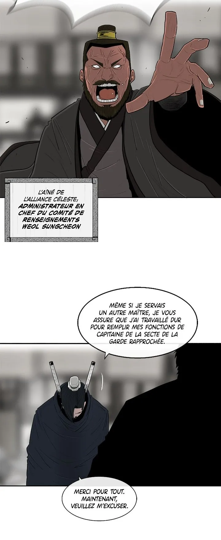 Legend Of The Northern Blade - 111 - 65f1b94c0c0fd.webp