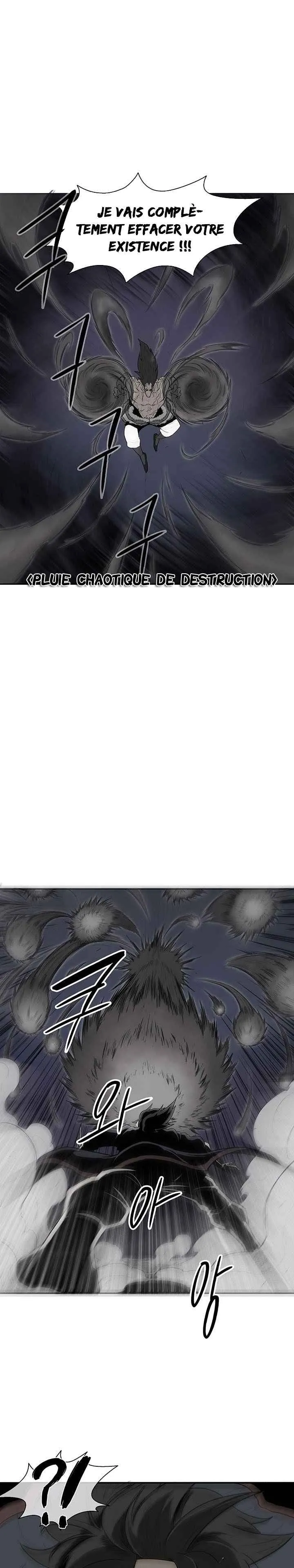 Legend Of The Northern Blade - 12 - 65f1b746d72cb.webp