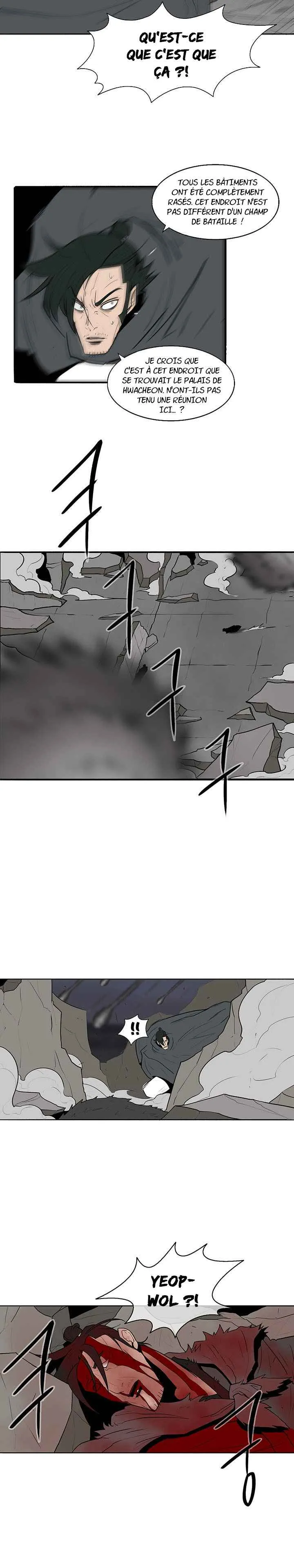 Legend Of The Northern Blade - 12 - 65f1b74793f4f.webp