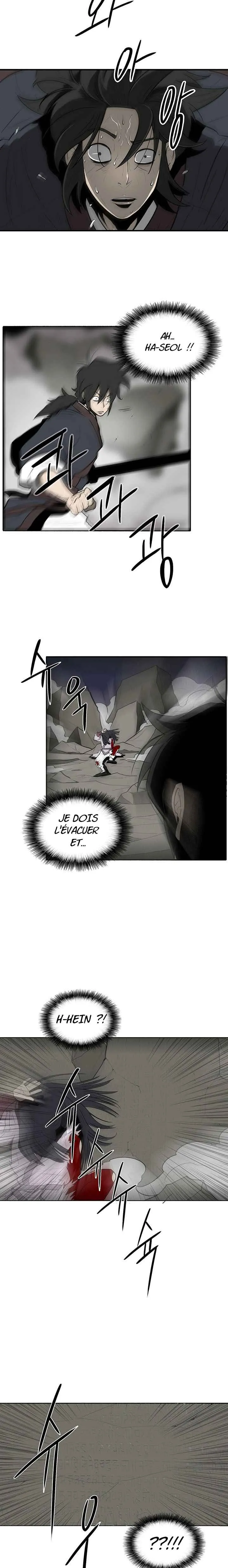 Legend Of The Northern Blade - 12 - 65f1b74871dc1.webp